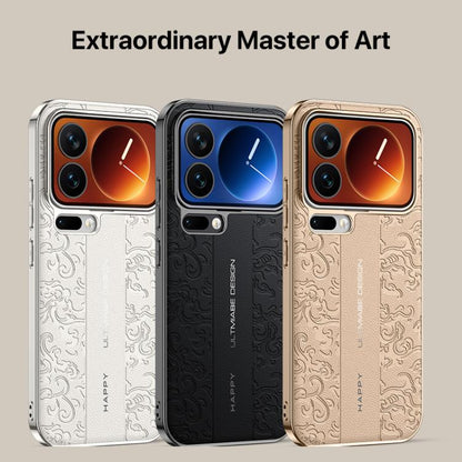 Cloud Dragon Pattern Plain Leather PC Phone Case, For Xiaomi 17 Pro Max, For Xiaomi 17 Pro, For Xiaomi 17