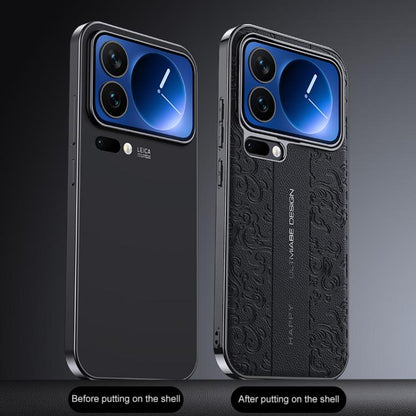 Cloud Dragon Pattern Plain Leather PC Phone Case, For Xiaomi 17 Pro Max, For Xiaomi 17 Pro, For Xiaomi 17
