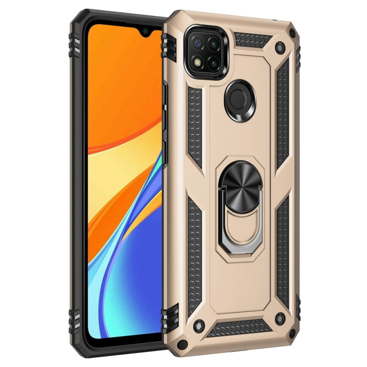 Beige rugged phone case with TPU/PC shell and rotating ring holder