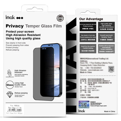 imak HD Full Screen Privacy Tempered Glass Protective Film, For OnePlus Nord 6 5G, For OnePlus 15T, For OnePlus Turbo 6V, For OnePlus Turbo 6, For OnePlus Ace 6 5G/Ace 6T 5G/15R, For OnePlus 15