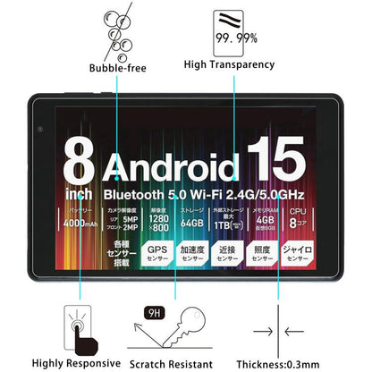 Tempered glass screen protector film with scratch-resistant, 9H hardness and thickness labels