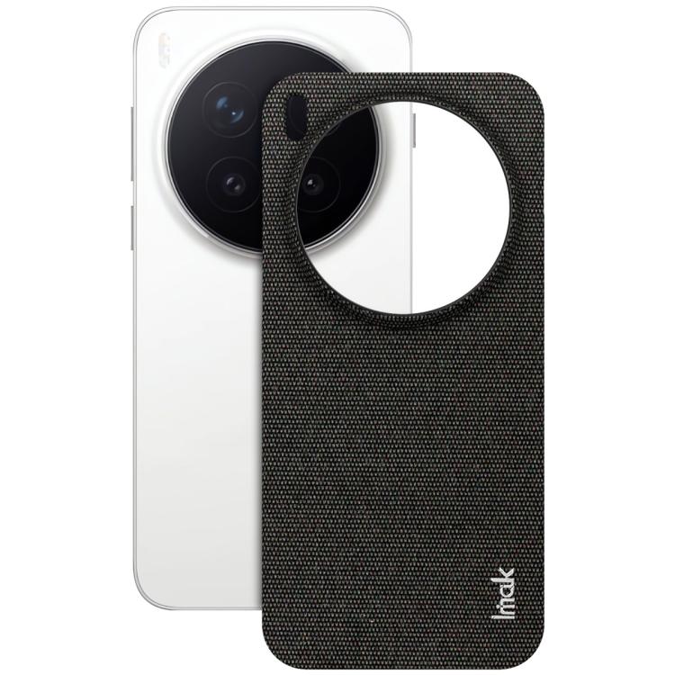 imak Ruiyi Series Cloth Texture PU + PC Phone Case, For vivo X300 Pro