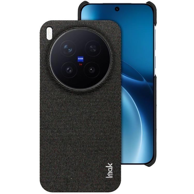 imak Ruiyi Series Cloth Texture PU + PC Phone Case, For vivo X300 Pro
