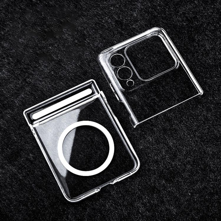 Integrated Central Axis Magnetic PC Phone Case, For Huawei nova Flip