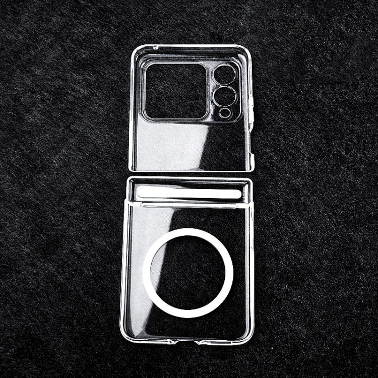 Integrated Central Axis Magnetic PC Phone Case, For Huawei nova Flip