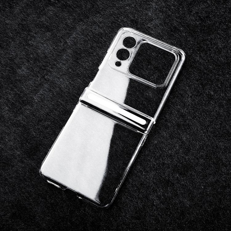 Integrated Central Axis PC Phone Case, For Huawei nova Flip