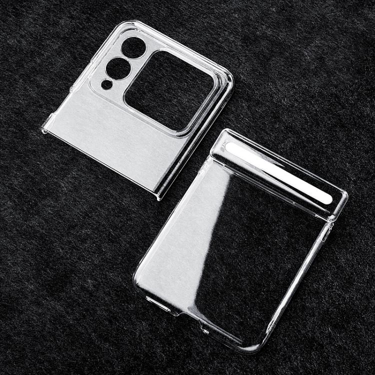 Integrated Central Axis PC Phone Case, For Huawei nova Flip