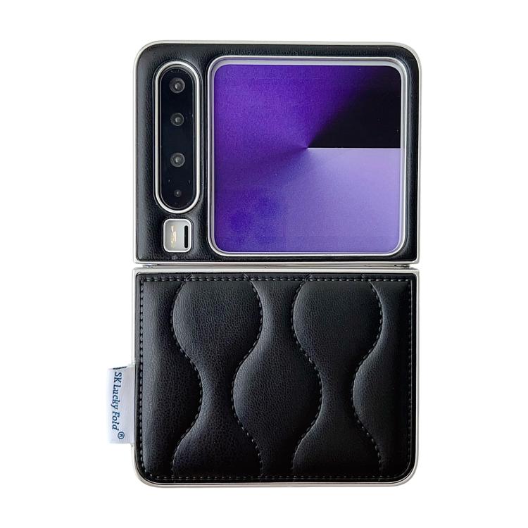 Puffer Jacket Texture Phone Case, For Huawei Mate X7, For Huawei Pura X, For Huawei Mate X6, For Huawei Pocket 2, For Huawei Mate X3 / X5