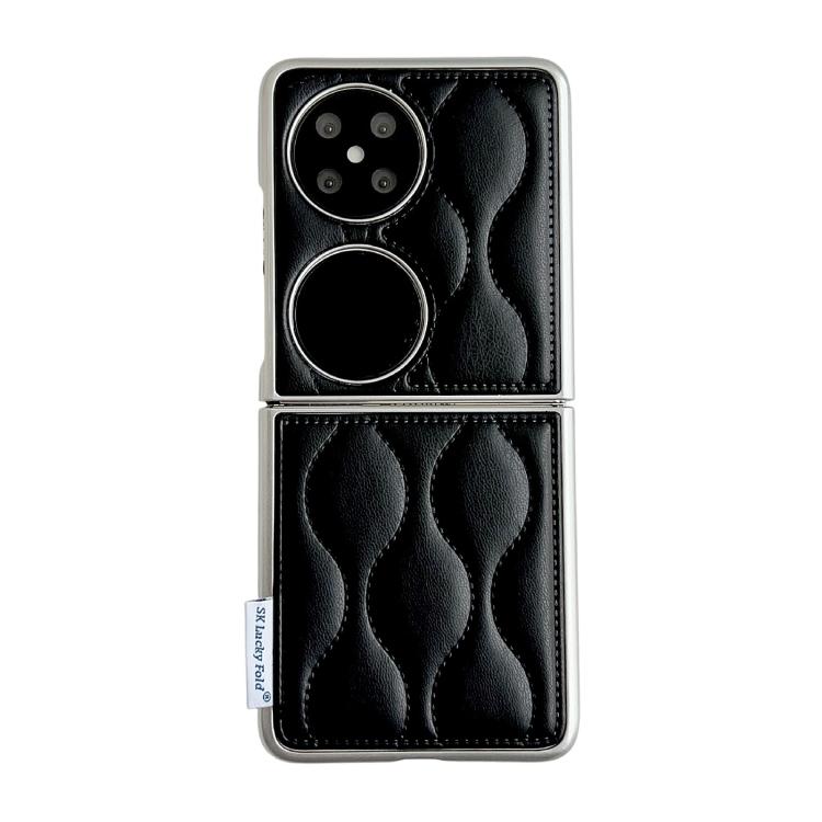 Puffer Jacket Texture Phone Case, For Huawei Mate X7, For Huawei Pura X, For Huawei Mate X6, For Huawei Pocket 2, For Huawei Mate X3 / X5