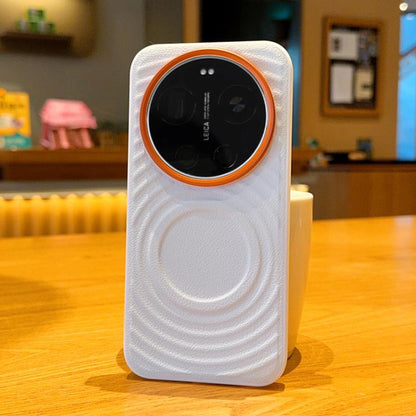 Armor Wave Texture Magnetic Shockproof Phone Case, For Xiaomi 17 Ultra