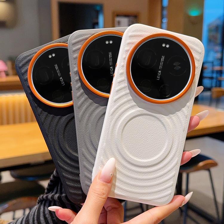 Armor Wave Texture Magnetic Shockproof Phone Case, For Xiaomi 17 Ultra