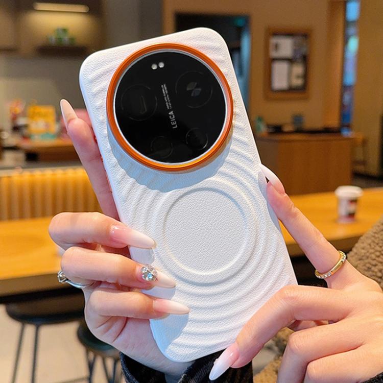 Armor Wave Texture Magnetic Shockproof Phone Case, For Xiaomi 17 Ultra
