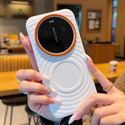 Armor Wave Texture Magnetic Shockproof Phone Case, For Xiaomi 17 Ultra