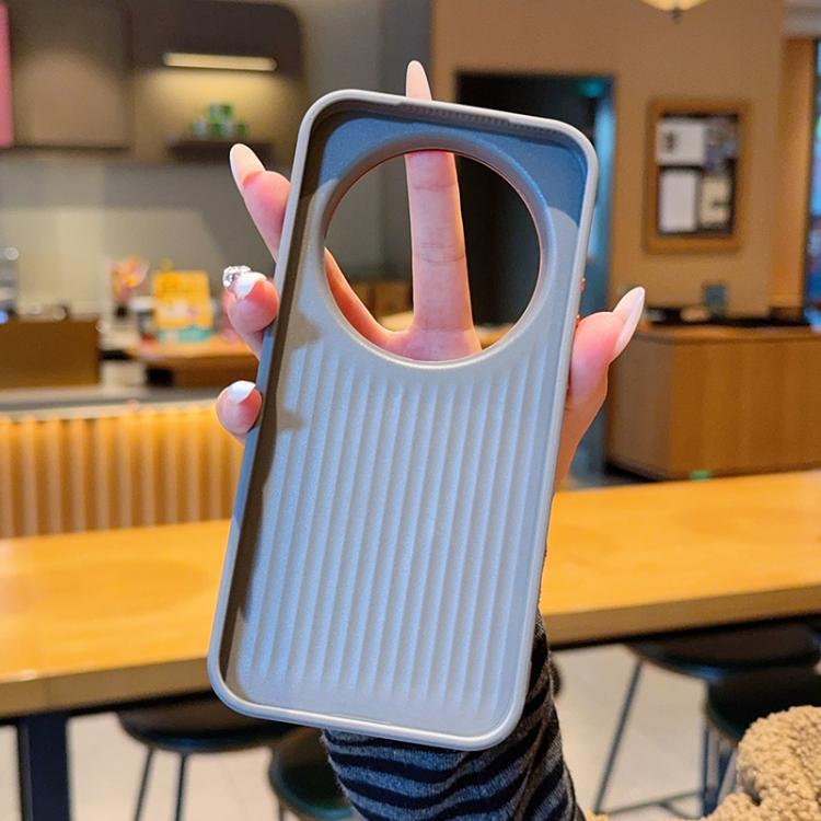 Armor Wave Texture Magnetic Shockproof Phone Case, For Xiaomi 17 Ultra