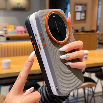 Armor Wave Texture Magnetic Shockproof Phone Case, For Xiaomi 17 Ultra