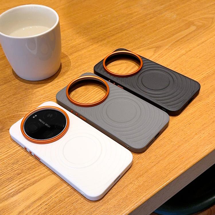 Armor Wave Texture Magnetic Shockproof Phone Case, For Xiaomi 17 Ultra