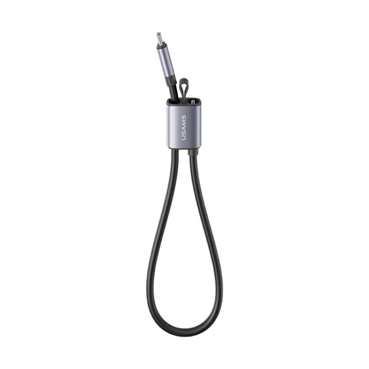 USAMS SJ784 U97 60W USB-C / Type-C to USB-C / Type-C Lanyard Fast Charging Data Cable, 30cm