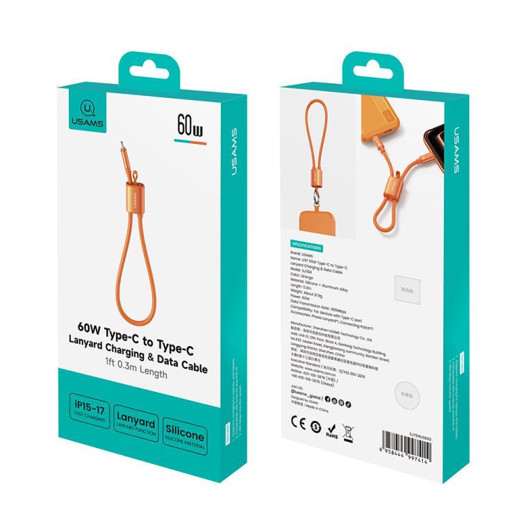 USAMS SJ784 U97 60W USB-C / Type-C to USB-C / Type-C Lanyard Fast Charging Data Cable, 30cm