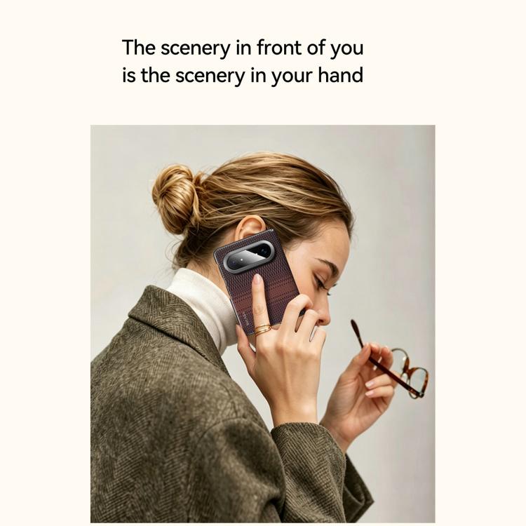 Brown woven texture magnetic phone case with camera opening