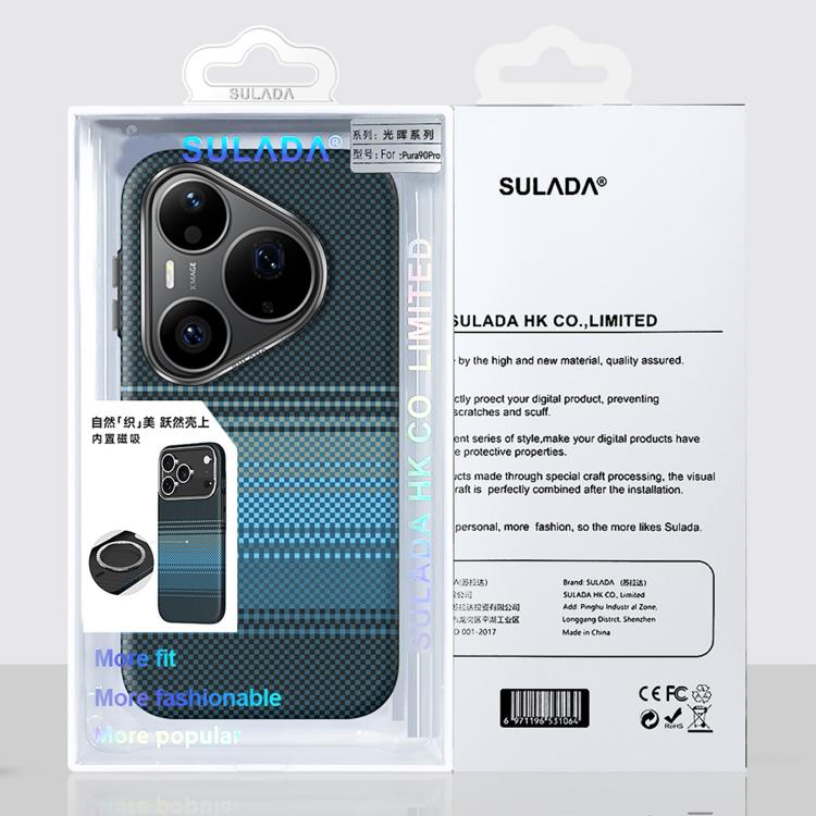 SULADA blue woven magnetic phone case in retail box with camera cutout