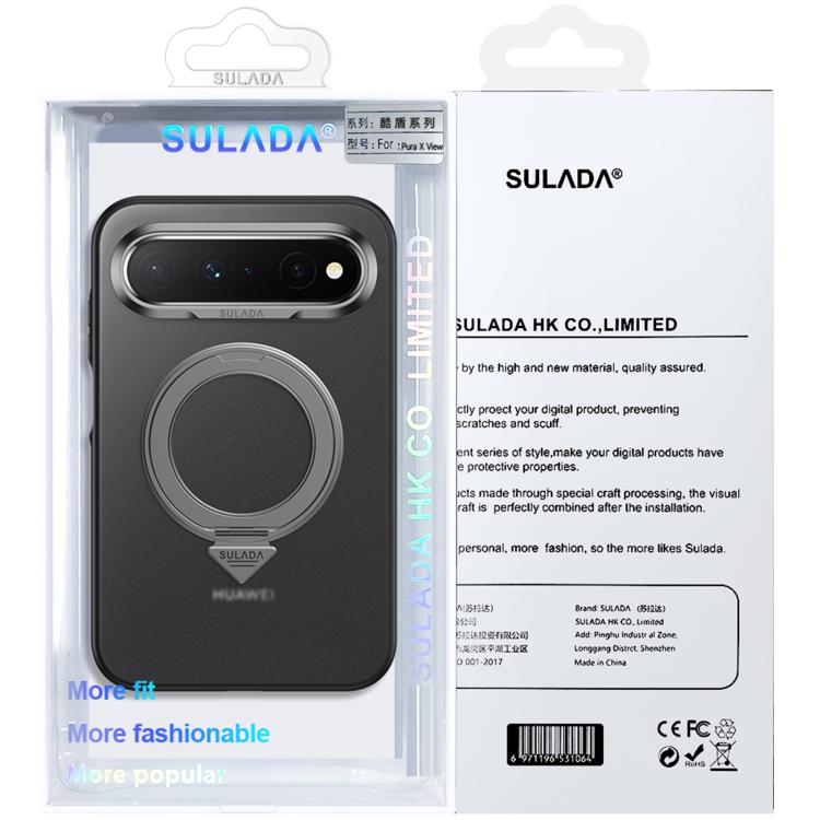 SULADA frosted magnetic phone case with 360 rotation ring, black, for Pura X View