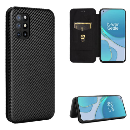 Magnetic flip phone case with carbon-fiber texture, card slot, dark black.