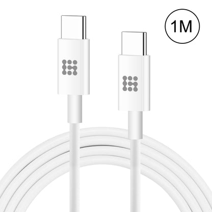 White USB-C to USB-C charging data cable with metal connectors, 1 m length.