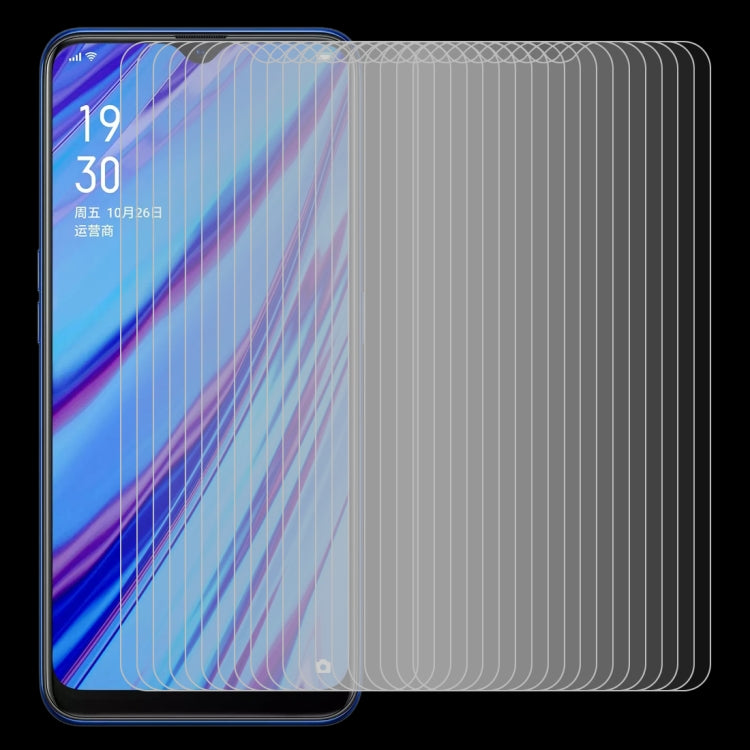 Set of 50 tempered glass screen protectors, non-full-screen 2.5D curved edge fit
