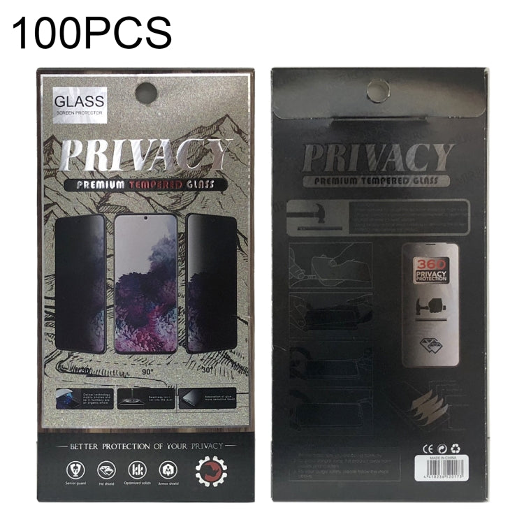Set of privacy tempered glass screen protectors in retail box packaging (100 pcs)