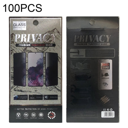 Set of privacy tempered glass screen protectors in retail box packaging (100 pcs)