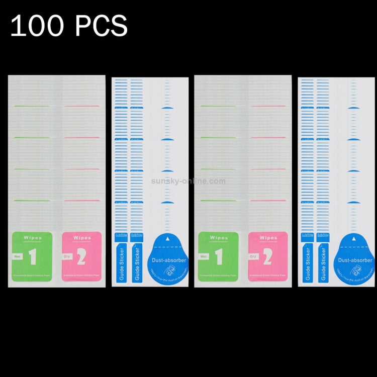 100-pack tempered glass screen protector kit for Xiaomi Mi 5c with wipes and dust sticker