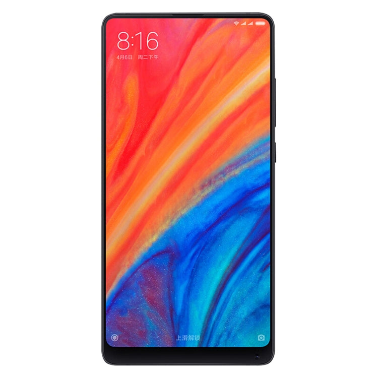 Tempered glass screen protector film covering a phone front display