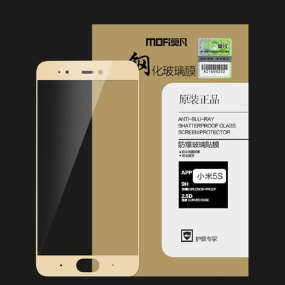 Tempered glass screen protector package with phone screen cover and protective glass