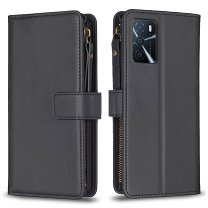 Black leather flip wallet phone case with zipper and front card holder strap.