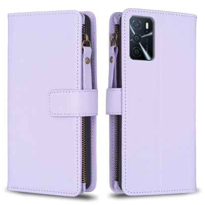 Light purple leather flip wallet phone case with zipper and card slots, wrist strap.