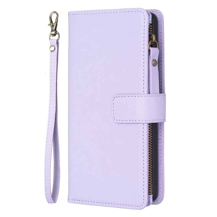 Light purple leather flip wallet phone case with zipper, front flap and wrist strap.