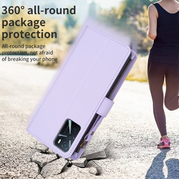 Lavender leather flip wallet phone case with zipper and kickstand support.