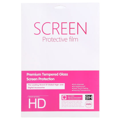 10-inch tempered glass screen protector film pack, premium HD, 9H hardness