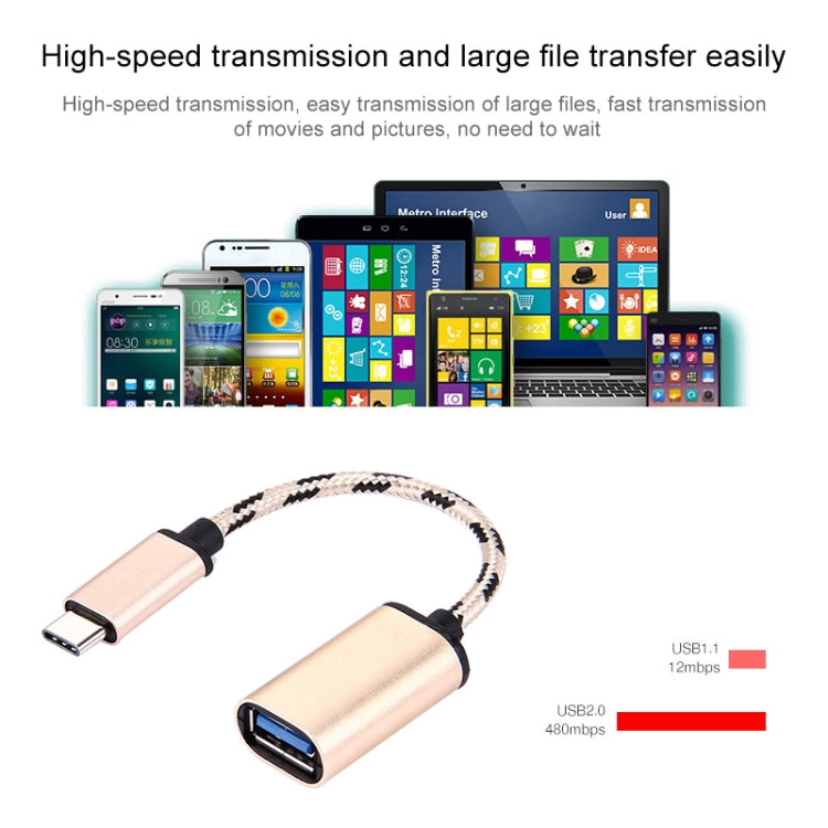 Braided gold USB-C male to USB 2.0 female data cable with metal connector heads