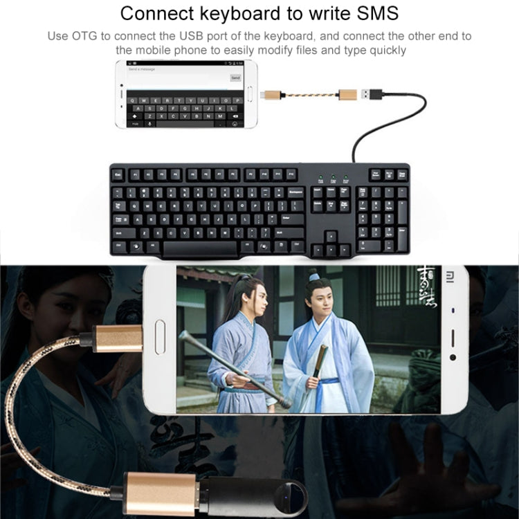 Braided gold USB-C to USB 2.0 female data cable with metal connectors and black tips