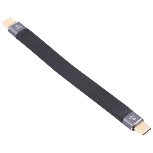 Soft flat USB-C cable with two Type-C connectors, dark fabric and gold ends