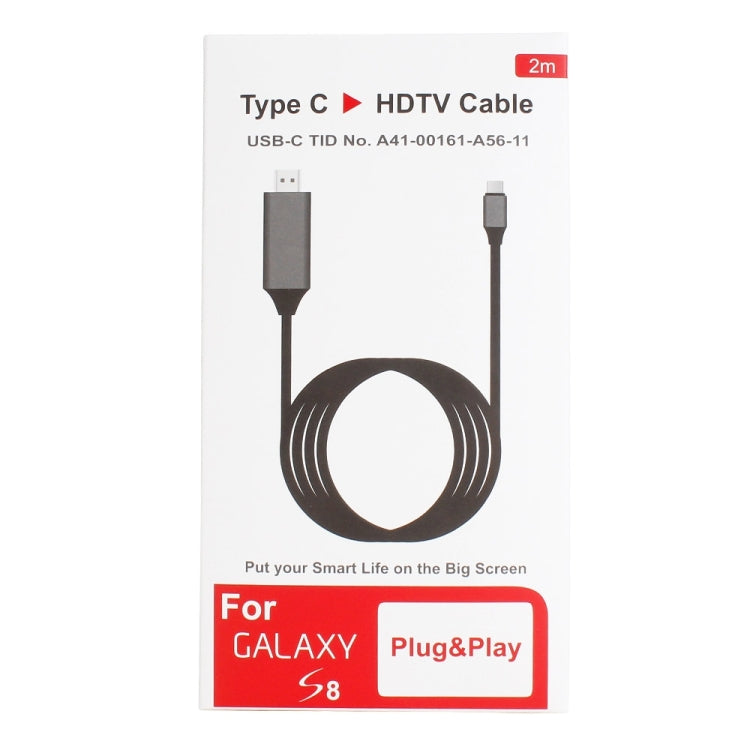 USB-C to HDMI cable packaging box, 2m length, Type-C to HDMI connection