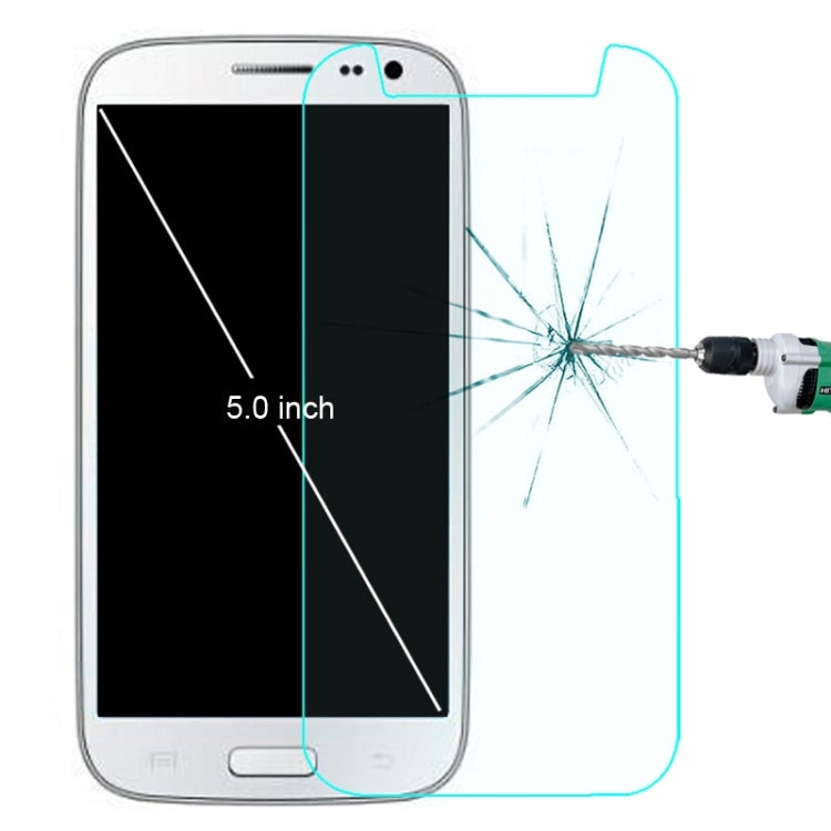 5.0-inch tempered glass screen protector film with visible shattered impact spot