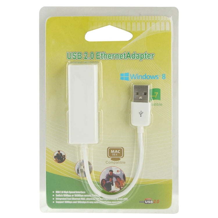 USB 2.0 Ethernet adapter retail package with included USB-to-RJ45 cable