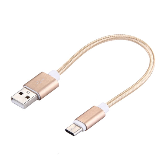 Gold woven USB-A to USB-C data and charging cable with white strain reliefs