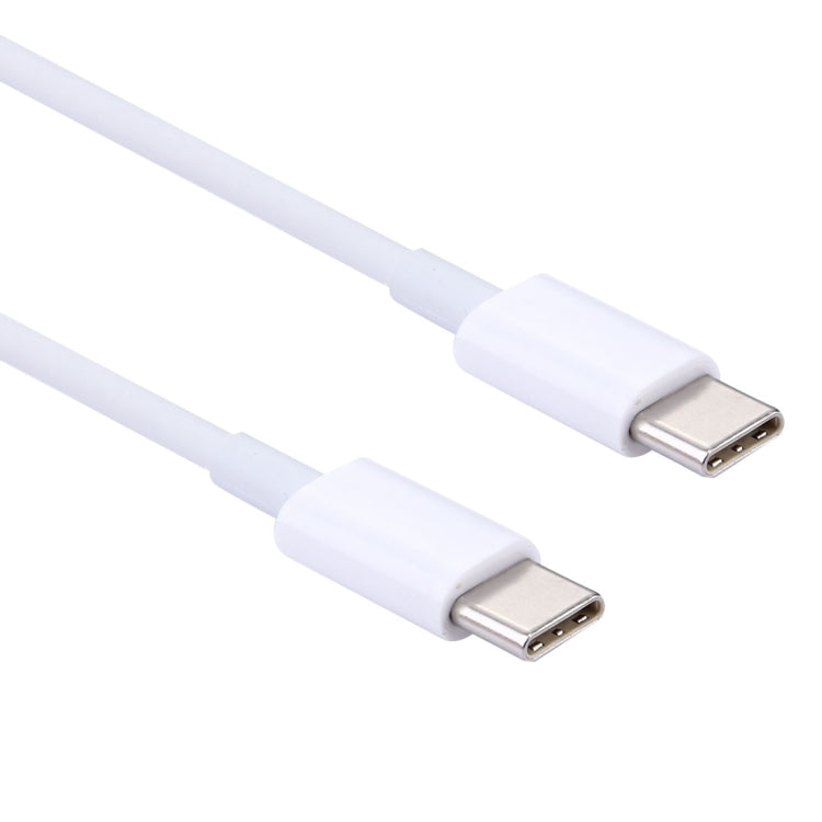 USB-C to USB-C cable with white housings and metal Type-C male plugs