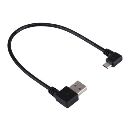 Black 20cm USB 2.0 to Micro USB male angle cable, same-side plugs