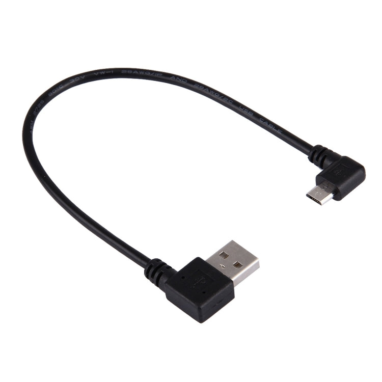 Black 20cm USB 2.0 to Micro USB male angle cable with same-side connectors