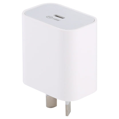 White 18W PD wall charger with AU plug, front face and side view prongs