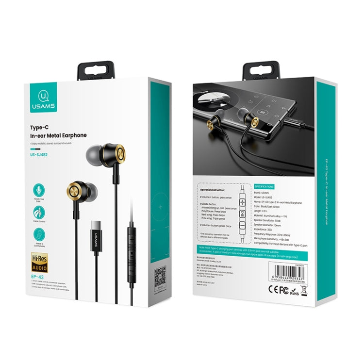 USAMS Type-C wired in-ear earphones retail box with included earbud set
